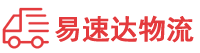 怀化到西市区物流公司